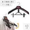 S&F ワンオールスカート.|m2